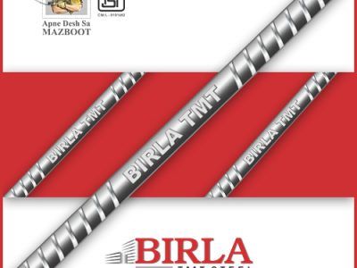 Birla TMT steel